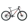 Frog MTB 72 Kids Bike - Metallic Grey/Neon Red -Cycling Accessories Shop 16 607dbf5a eaaa 41f4 9df5 dfb49bd52ab9