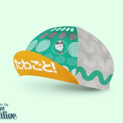 Bello Cotton Cycling Cap - Pip