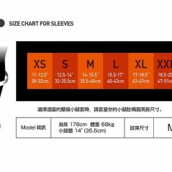 Rema CS03 Compression Calf Sleeve -Cycling Accessories Shop cs03size